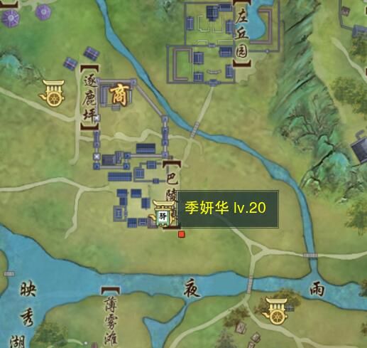 游侠网5
