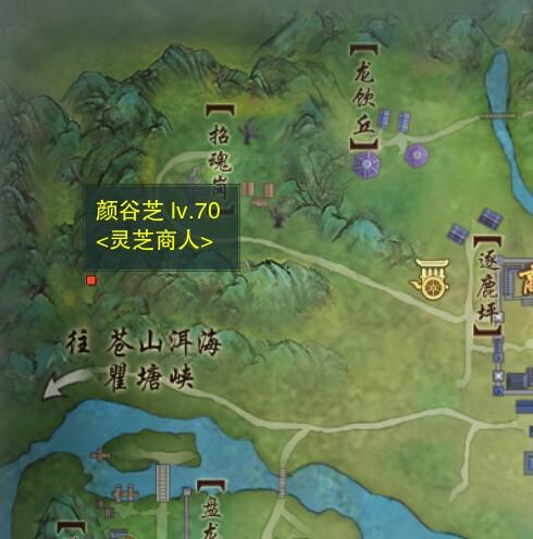 游侠网6