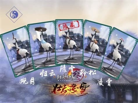 剑网三纯阳门派宠物制作攻略：全解析与技巧分享