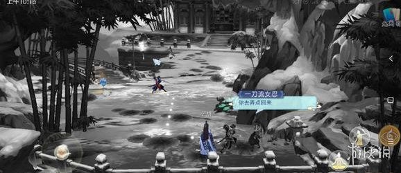 游侠网