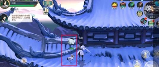 《剑网3指尖江湖》纯阳宠物仙鹤怎么获得 