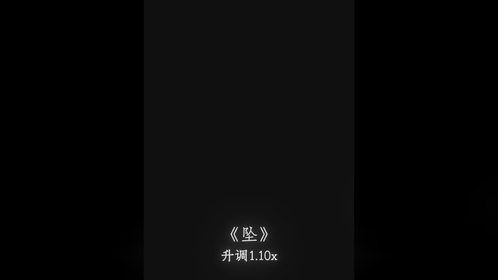 戴上耳机听音乐，我用歇斯底里避免了尴尬