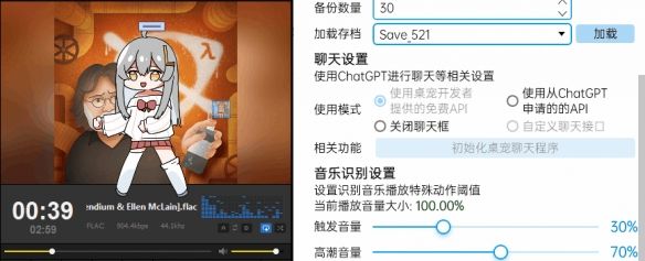 游侠网5