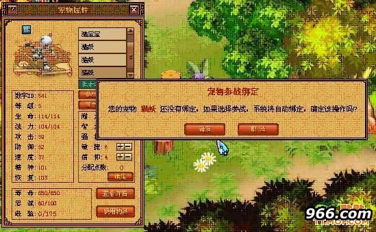 点击图片看楼主的相册