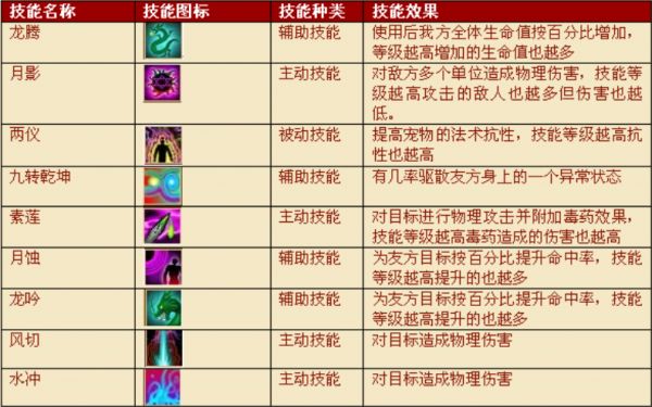 未标题-4.jpg