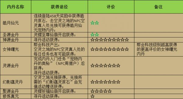 未标题-4.jpg