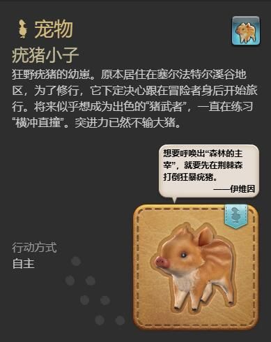 游侠网12
