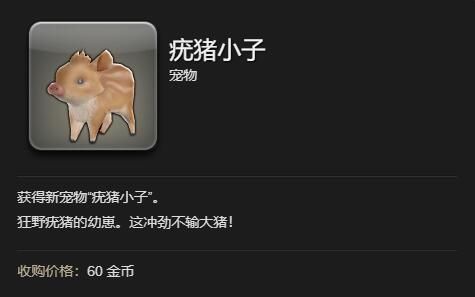 游侠网10