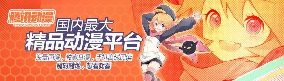 贩卖机前强吻好评！新版《宠物情人》日剧公开预告