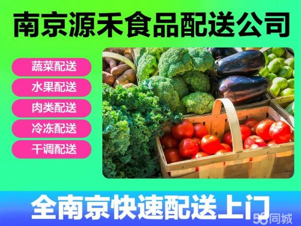 店主头像