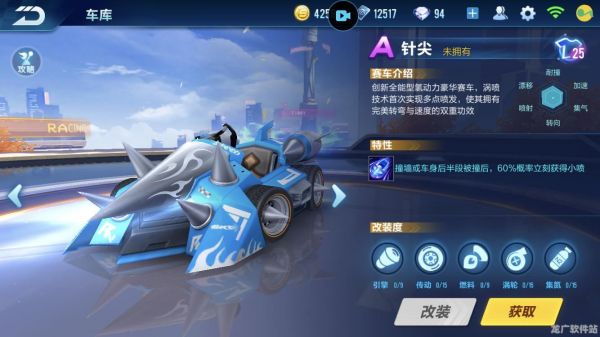 最新版qq宠物怎么打开,最新版qq宠物怎么打开的