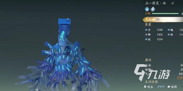 仙剑世界宠物怎么选 仙剑世界前期宠物推荐