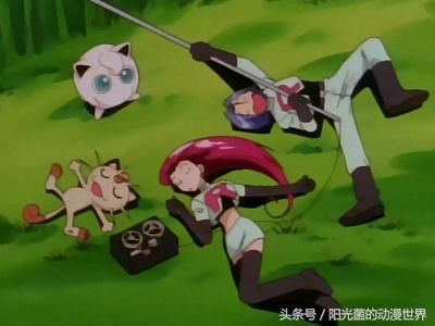 《宠物小精灵》里美丽又迷人的反派角色，火箭队也是一本心酸