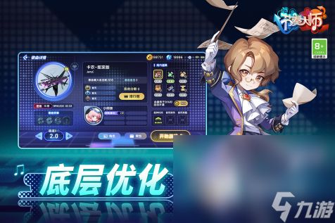 养节奏盒子小宠物游戏推荐2025 精美的动物音乐手游大盘点