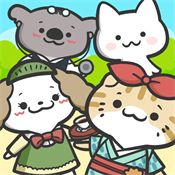 猫舍与动物之友