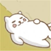 猫咪可爱小镇