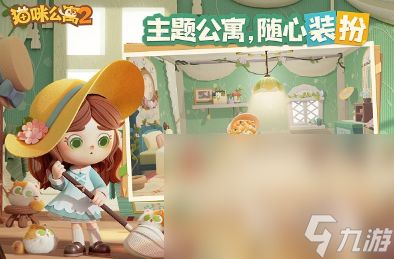有趣的可以驯养动物的游戏大全 2025耐玩的驯养动物游戏合集