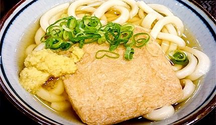 日本料理豆皮乌龙面