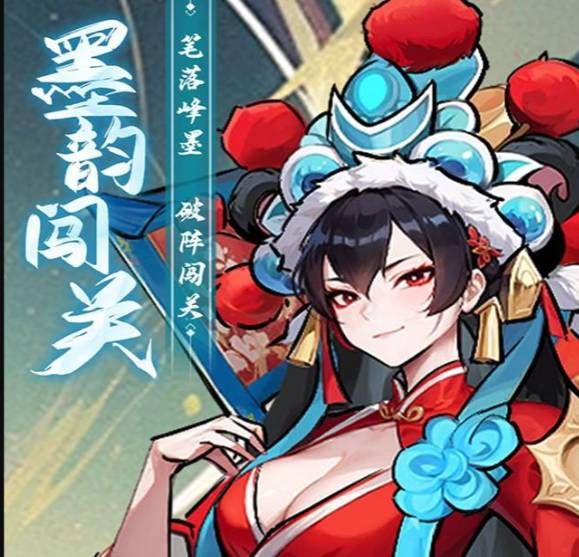 功夫英雄宠物什么好