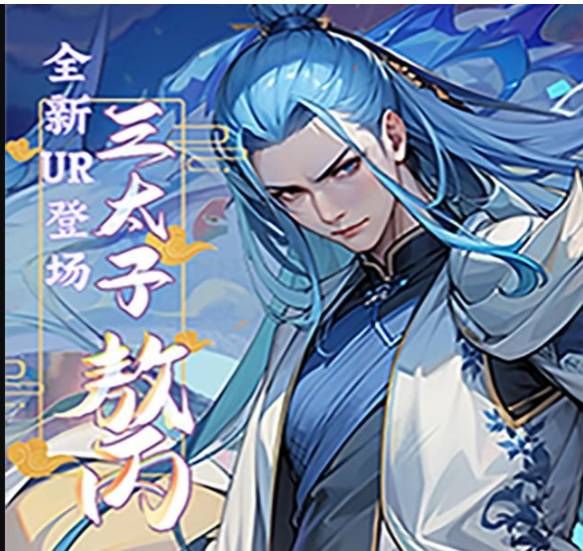 功夫英雄宠物沐浴露