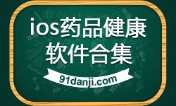 功夫宠物