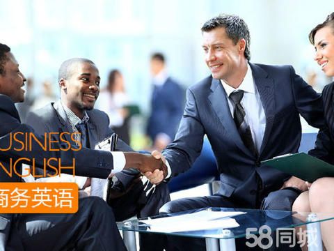 义乌市欧文外语培训部·义乌市欧文外语_商务英语_外贸口语_小语种