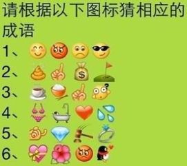形容宠物的成语？十大适合养宠物的城市排行榜