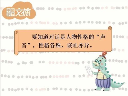形容宠物的成语？十大适合养宠物的城市排行榜