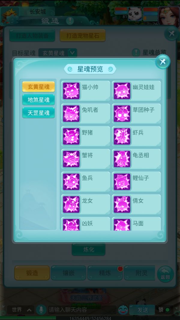 图2.png