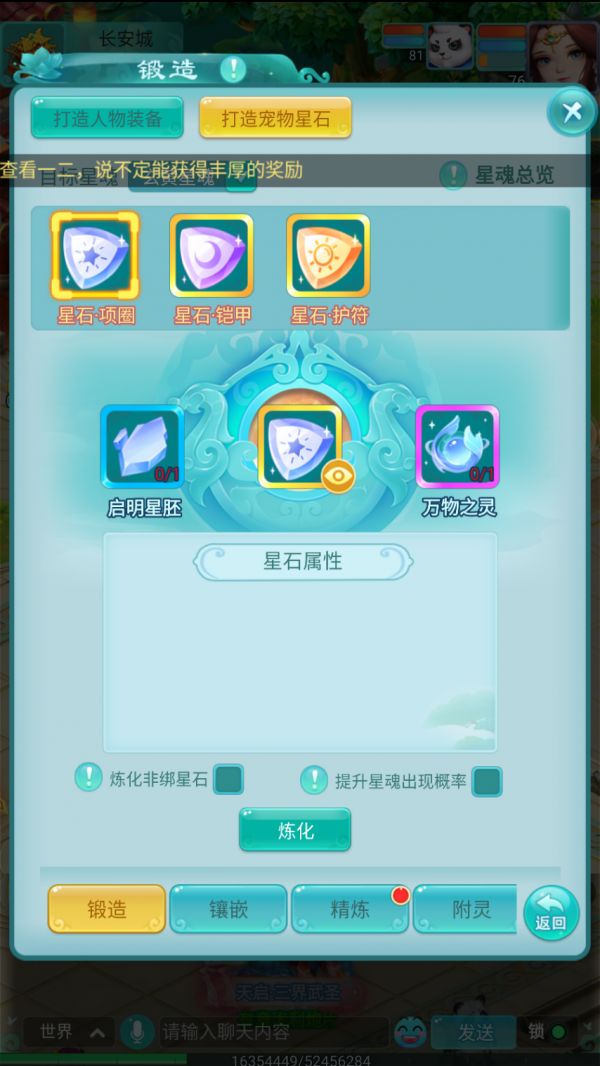 图1.png