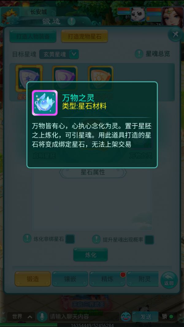 图4.png