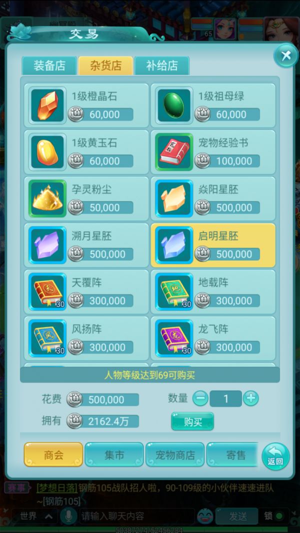图3.png