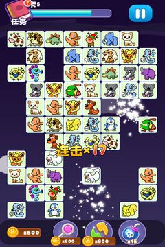 宠物连连看3.1正式版 2