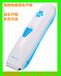 湛江宠物剃毛器