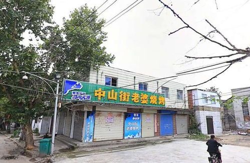 临安宠物医院旧址，这里曾是宠物乐园吗？
