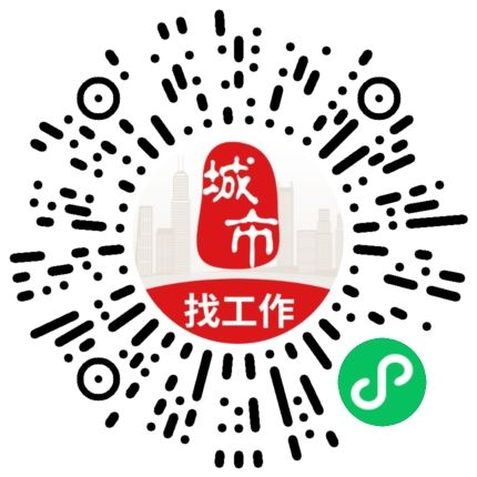 微信扫码访问