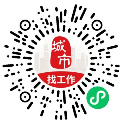 微信扫码访问