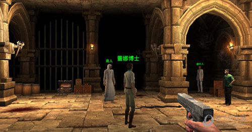 地牢射手无限血宝石破解版