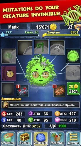 魔法宠物消除好玩吗 魔法宠物消除玩法简介