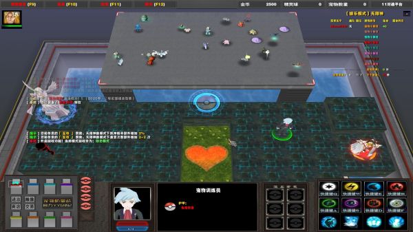 宠物防御战5.48小琪破解版+商城道具+至尊特权+皮肤宠物球+无CD无限蓝P闪+作弊