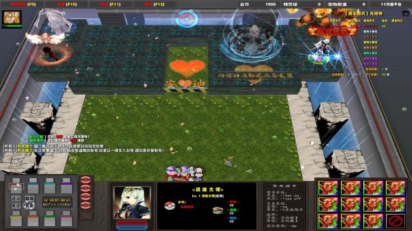 宠物防御战5.48小琪破解版+商城道具+至尊特权+皮肤宠物球+无CD无限蓝P闪+作弊