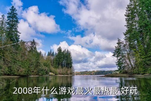 封神榜3好玩吗,好玩的封神榜游戏