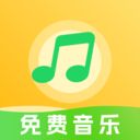 千听音乐