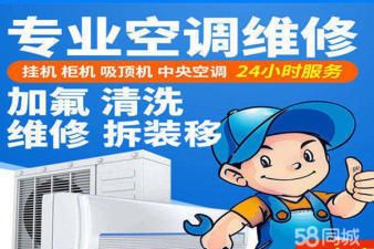 店主头像