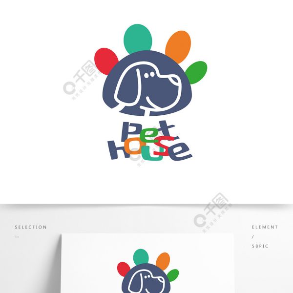 宠物店时尚logo