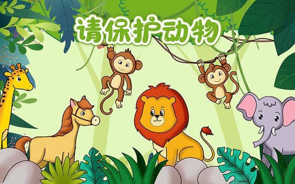 十大公认最好看的狗狗