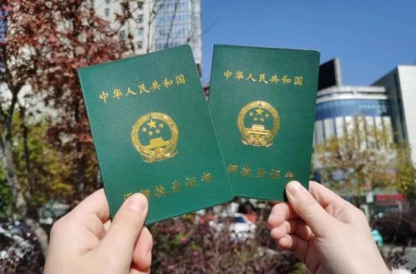 宠物医生助理证,宠物助理医师证