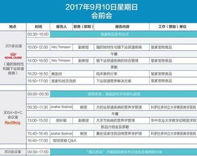 如何成为宠物医师？宠物医师资格证考试报名指南