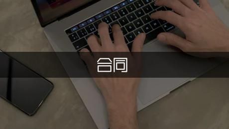 宠物买卖合同（优质5篇）