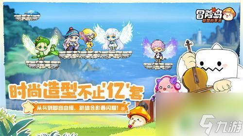 冒险岛联盟的意志怎么弄的 冒险岛联盟的意志快速升级攻略